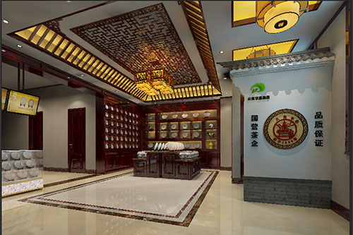 顺义古朴典雅的中式茶叶店大堂设计效果图